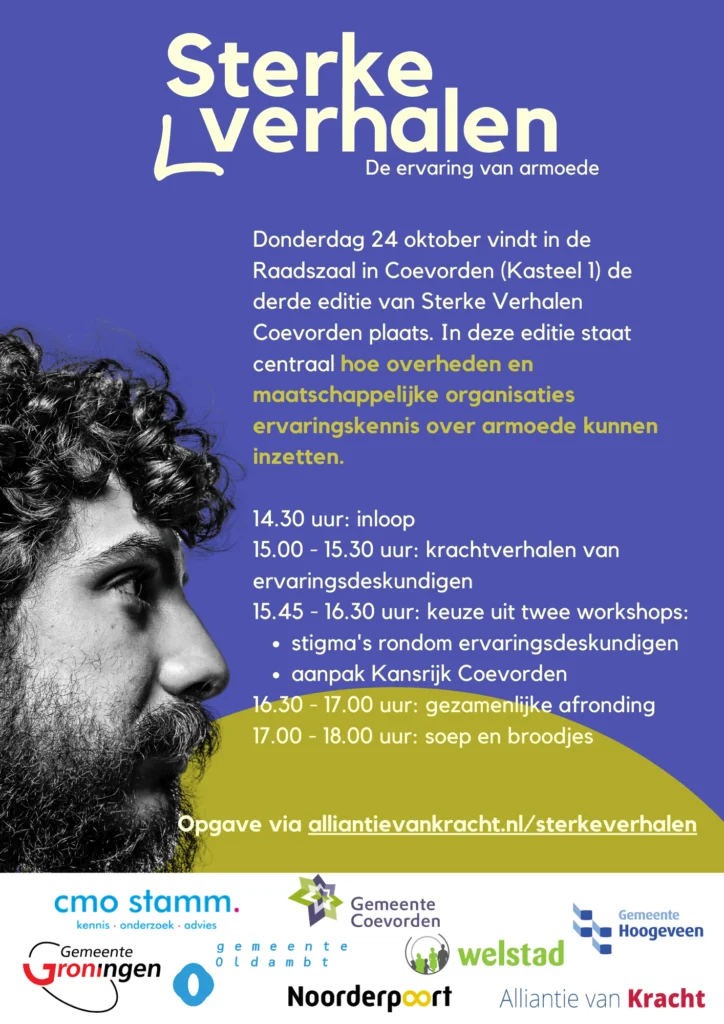opgemaakte uitnodiging