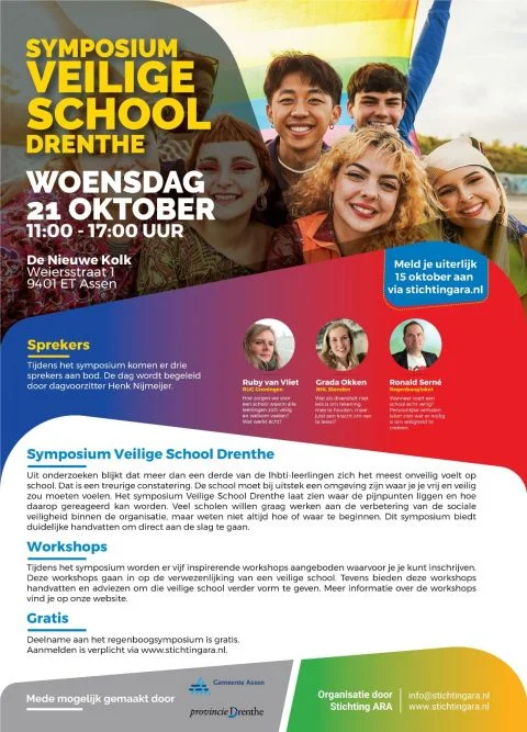 opgemaakte uitnodiging